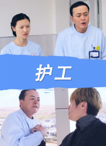 日少妇的b